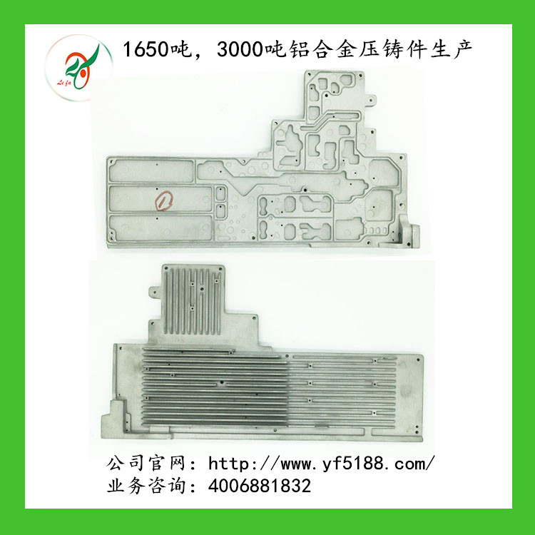 高精密新能源汽車配件研發(fā)實力供應商